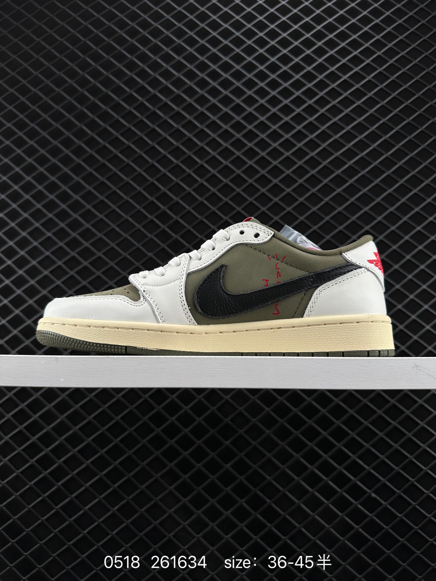 Travis Scott x Air Jordan 1 Low